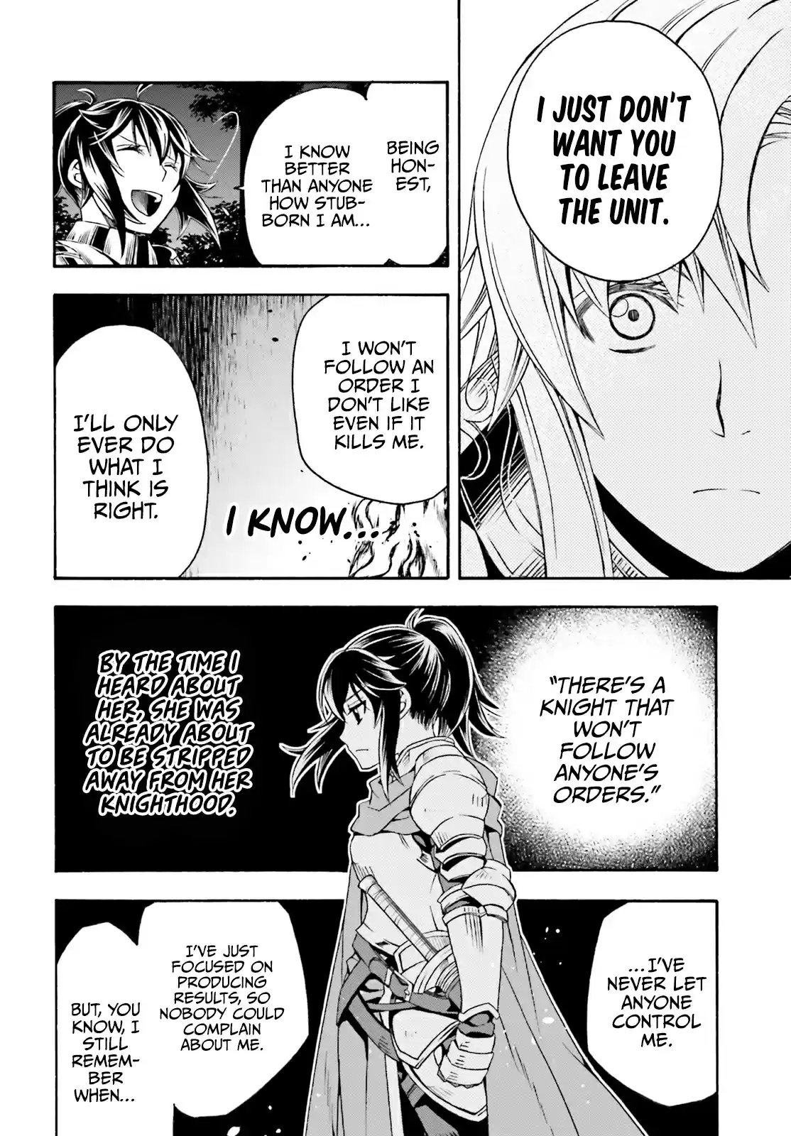 The Wrong Way to Use Healing Magic 43