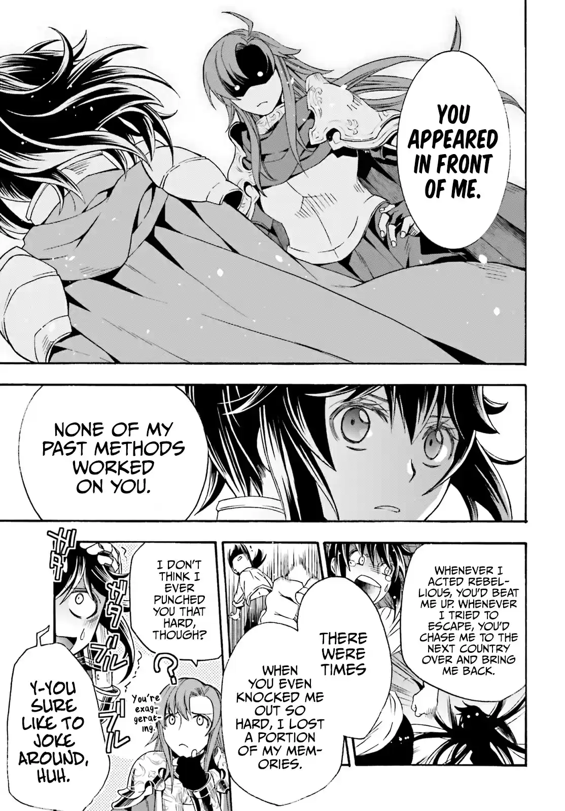 The Wrong Way to Use Healing Magic 43