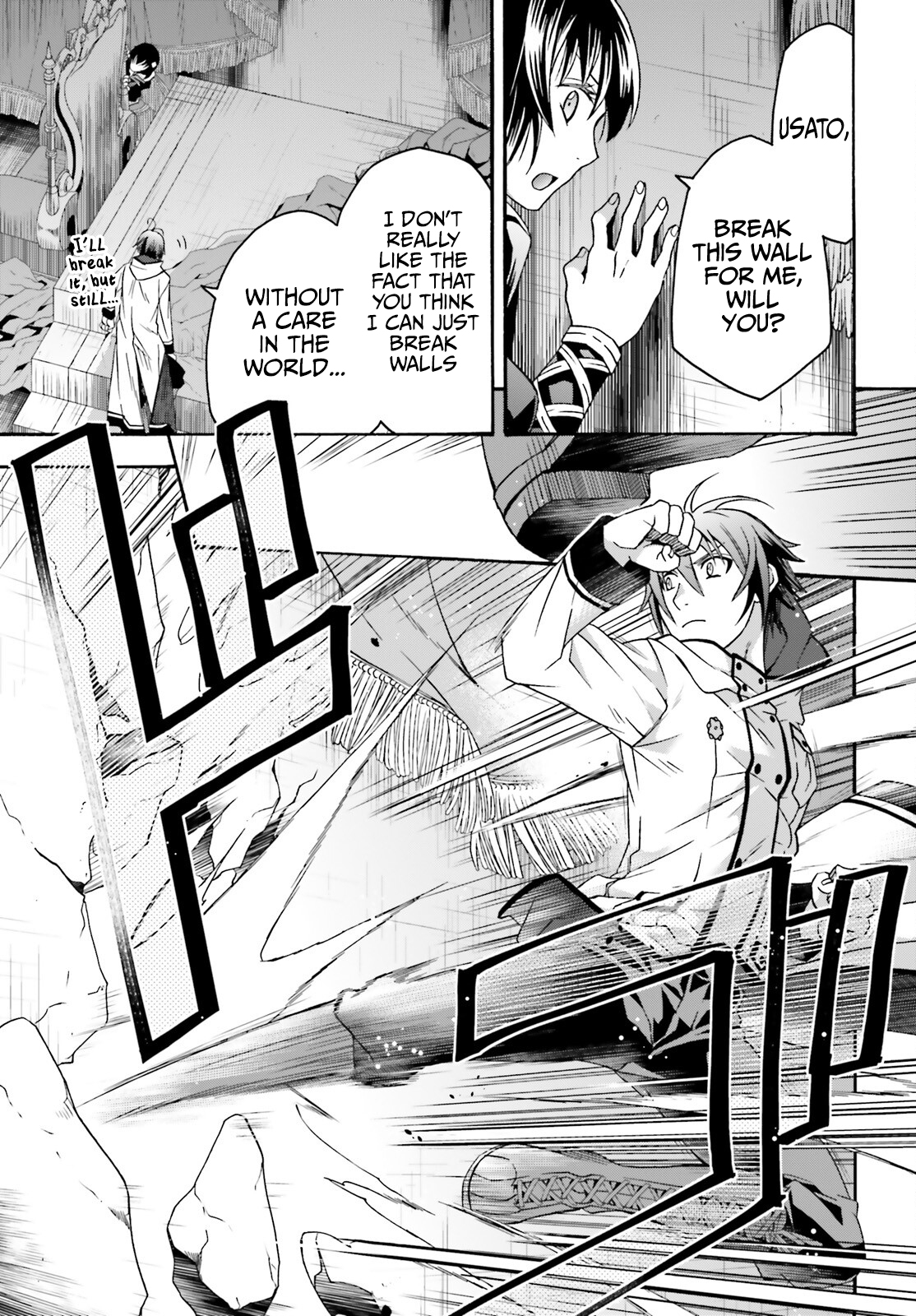 The Wrong Way to Use Healing Magic 57