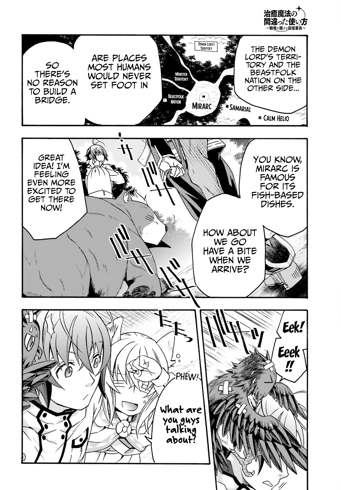 The Wrong Way to Use Healing Magic 61