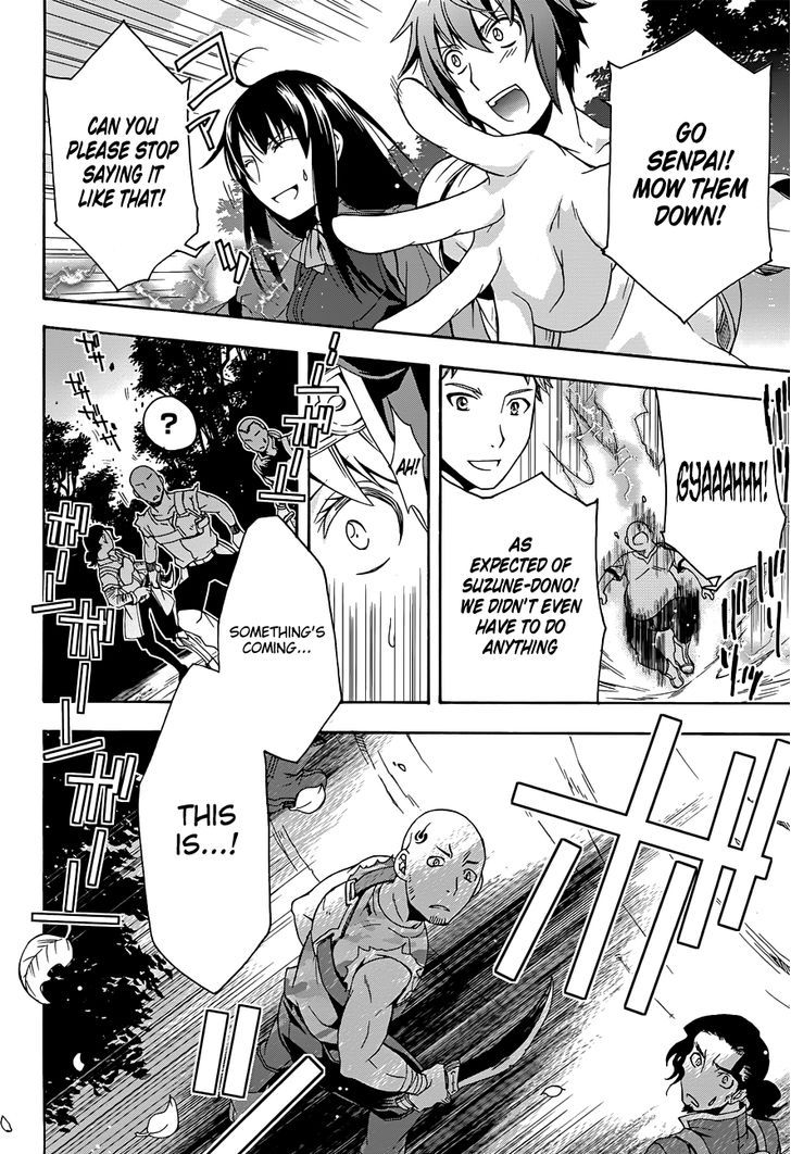 The Wrong Way to use Healing Magic 7