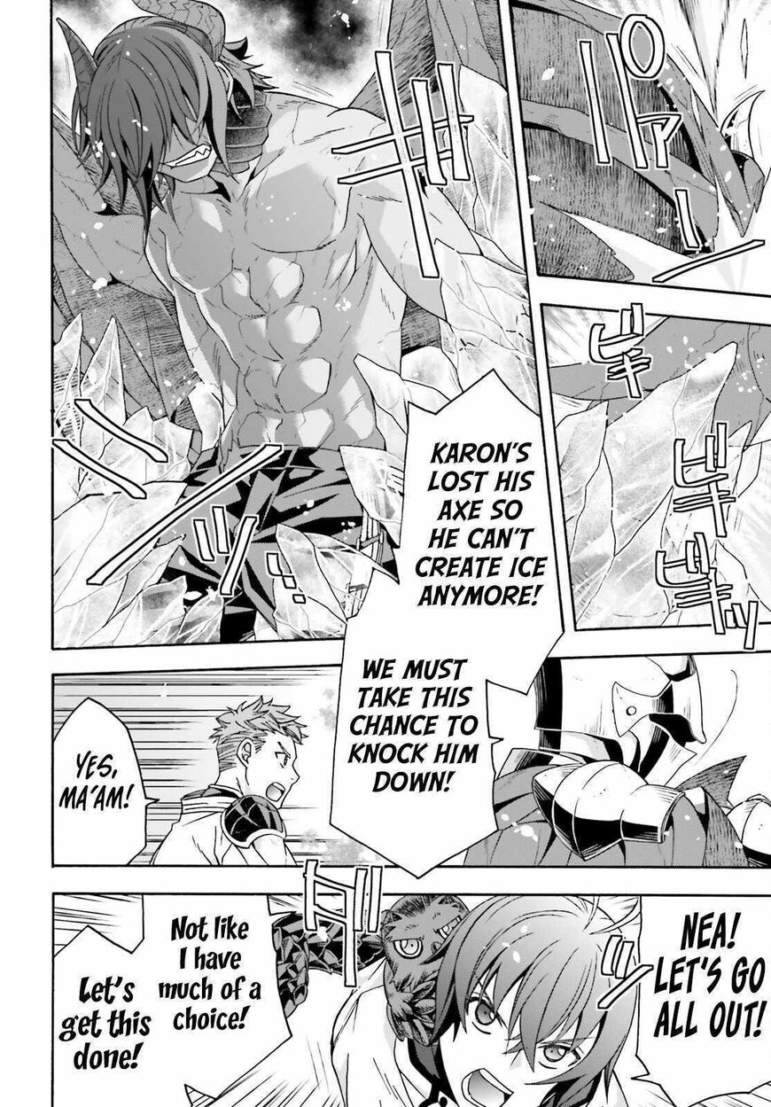 The Wrong Way to use Healing Magic 72