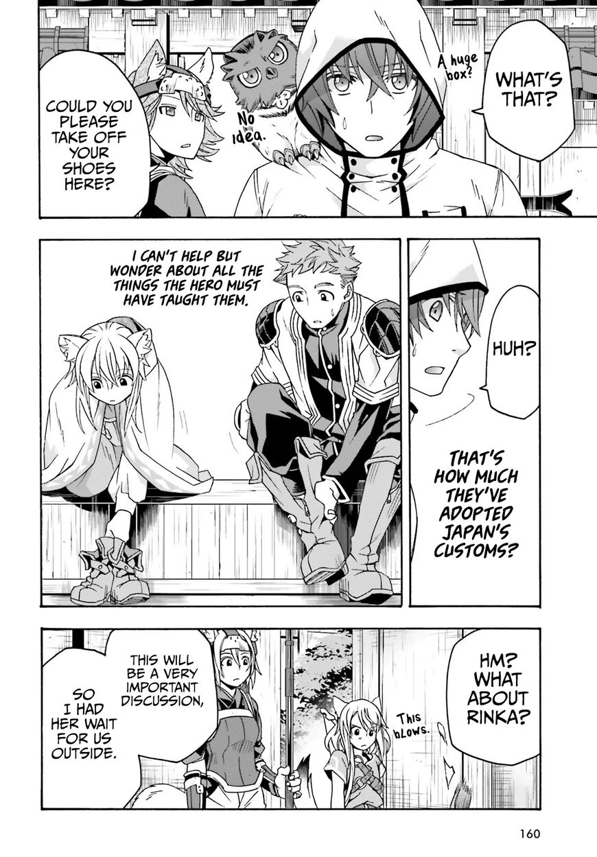 The Wrong Way to use Healing Magic 78