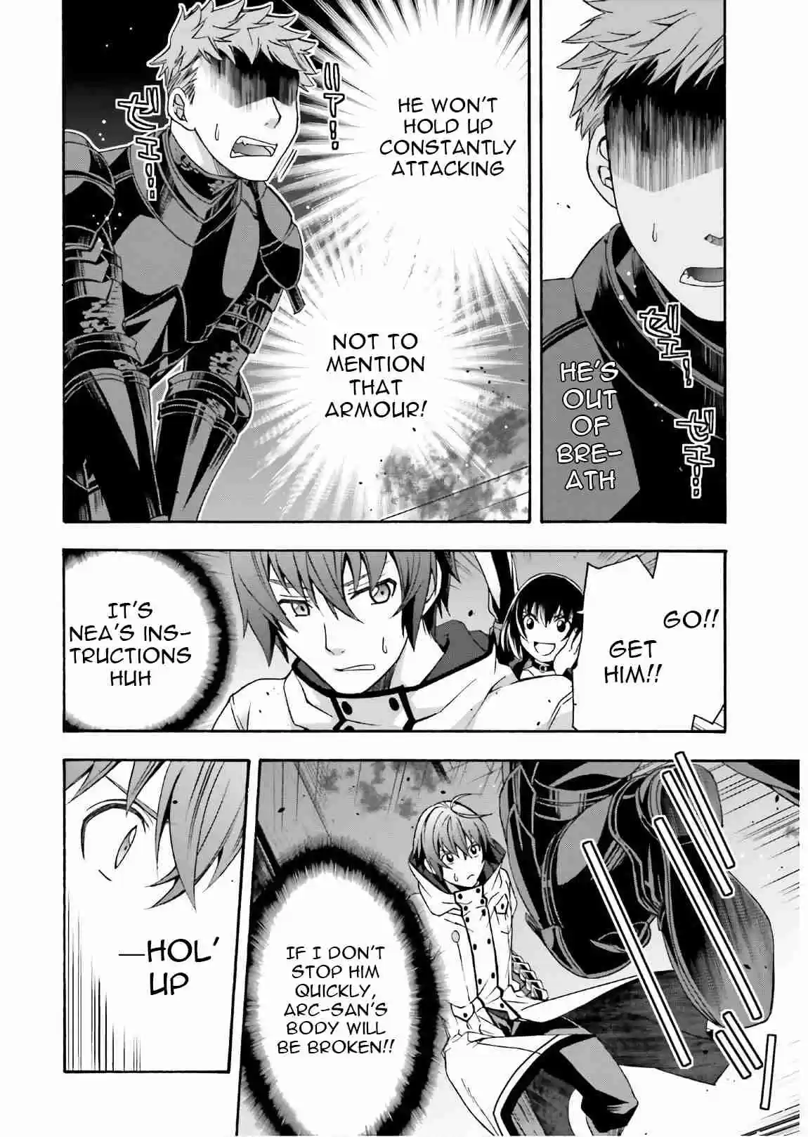 The Wrong Way to Use Healing Magic Ch. 35