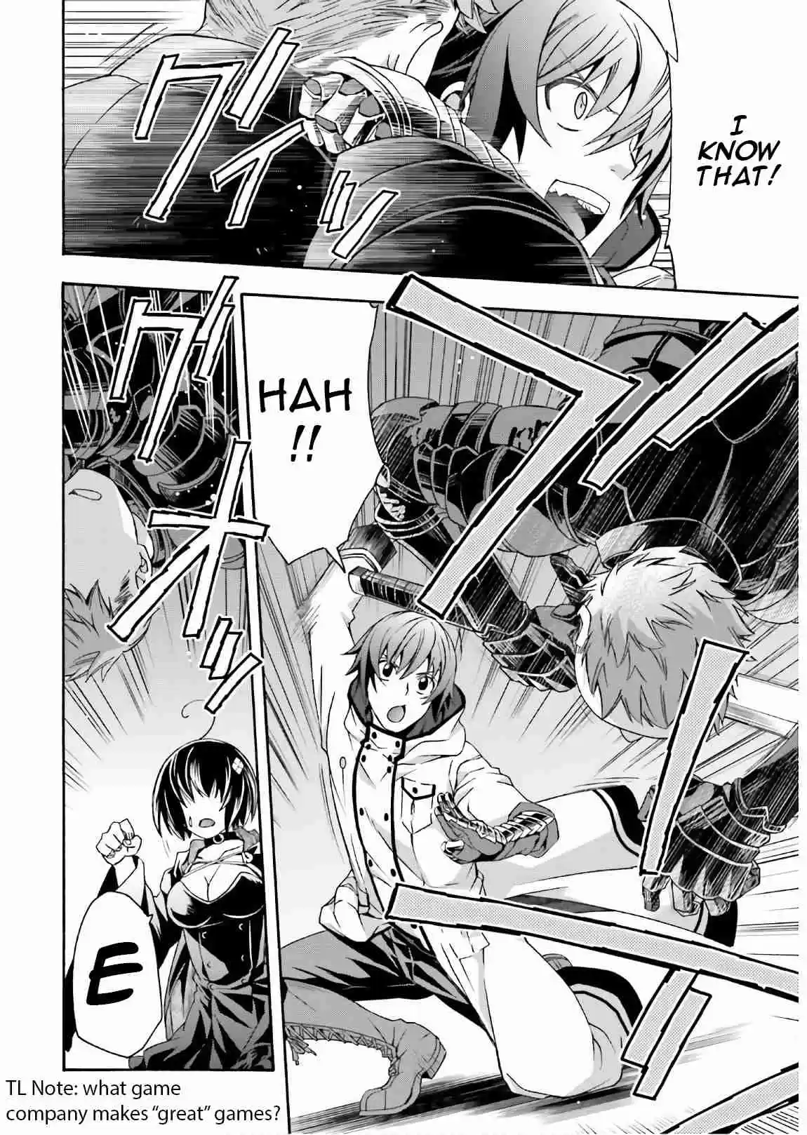 The Wrong Way to Use Healing Magic Ch. 35