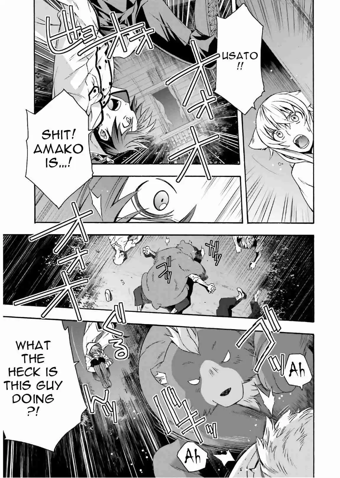 The Wrong Way to Use Healing Magic Ch. 35