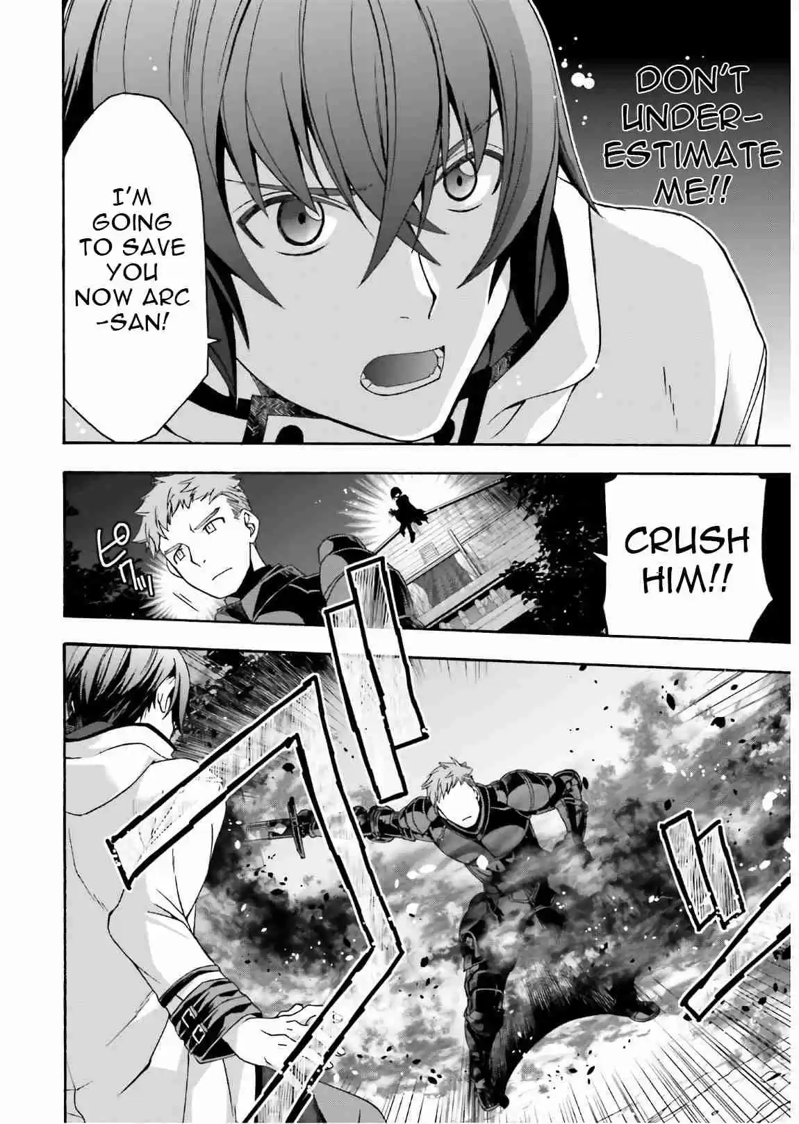 The Wrong Way to Use Healing Magic Ch. 35