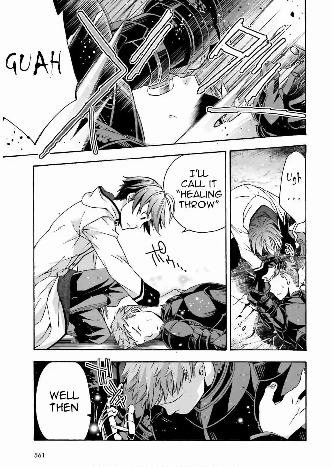 The Wrong Way to Use Healing Magic Ch. 35