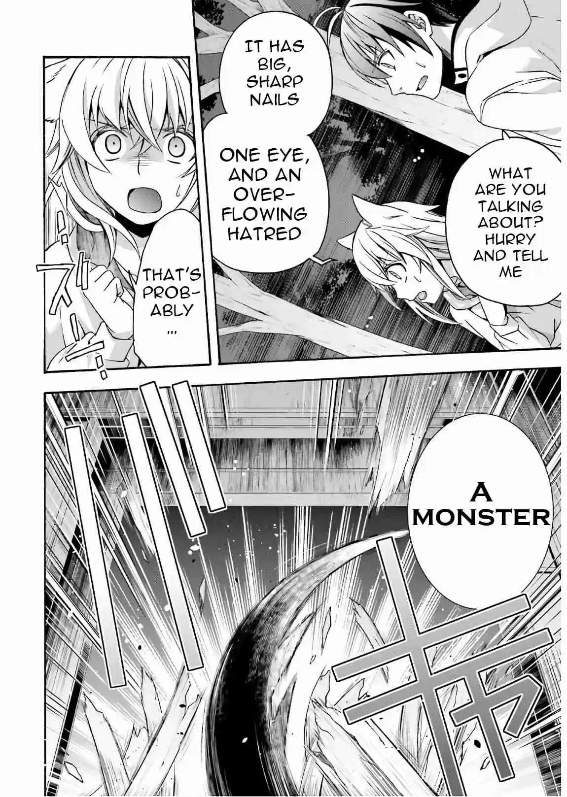 The Wrong Way to Use Healing Magic Ch. 35