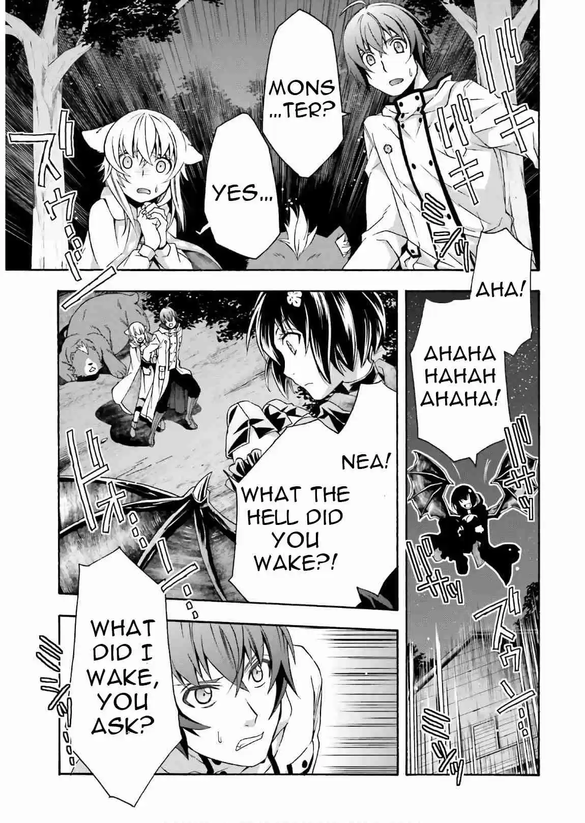 The Wrong Way to Use Healing Magic Ch. 35