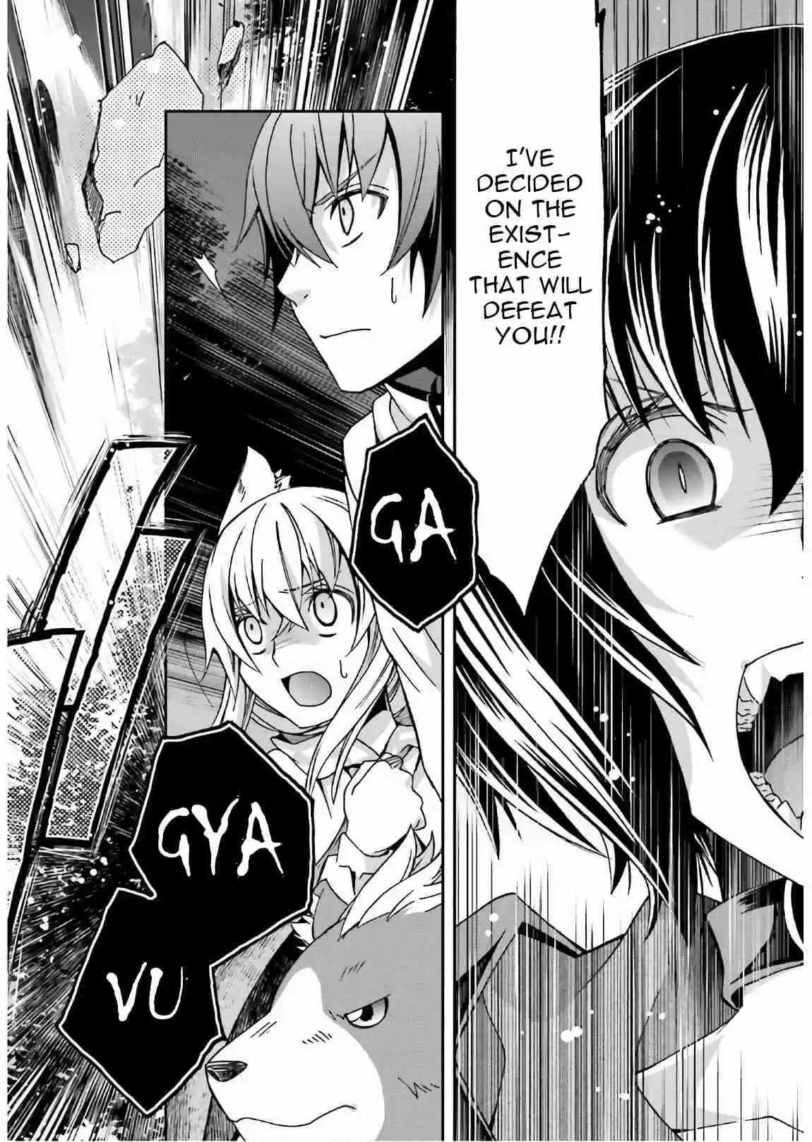 The Wrong Way to Use Healing Magic Ch. 35