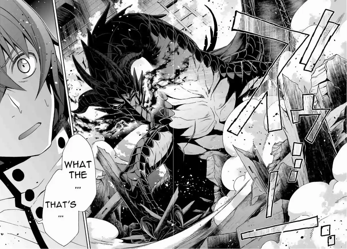 The Wrong Way to Use Healing Magic Ch. 35