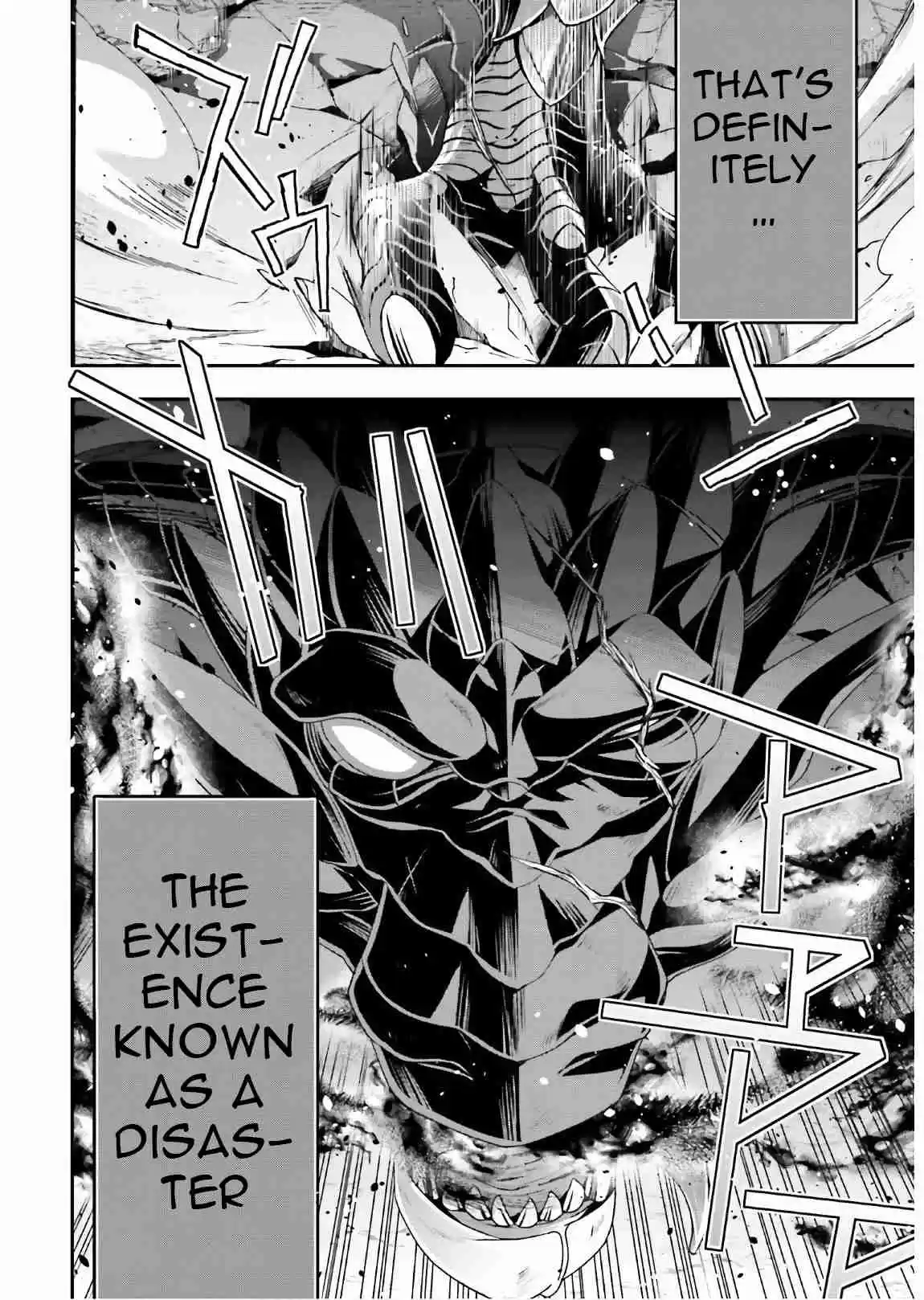 The Wrong Way to Use Healing Magic Ch. 35