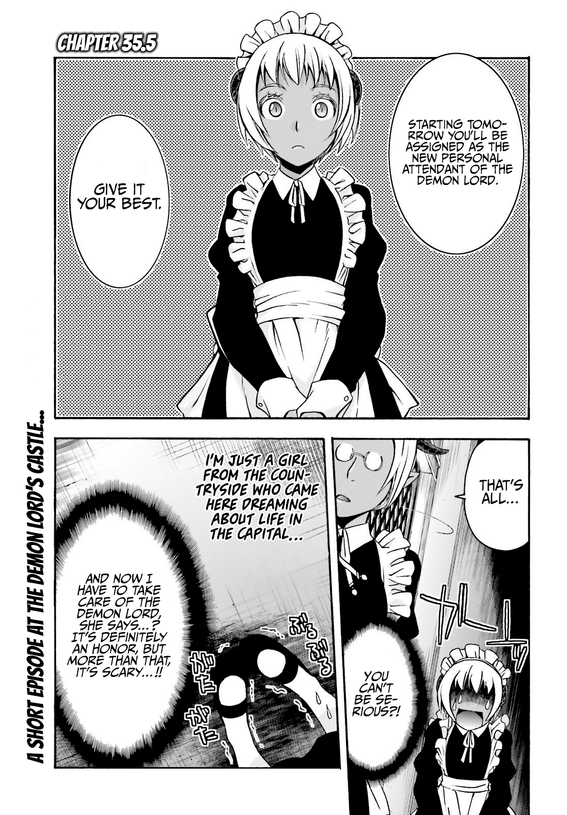 The Wrong Way to Use Healing Magic Ch. 35.5