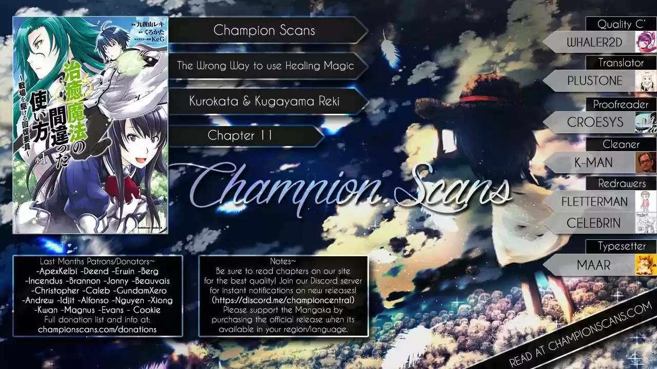 The Wrong Way to use Healing Magic ch.011