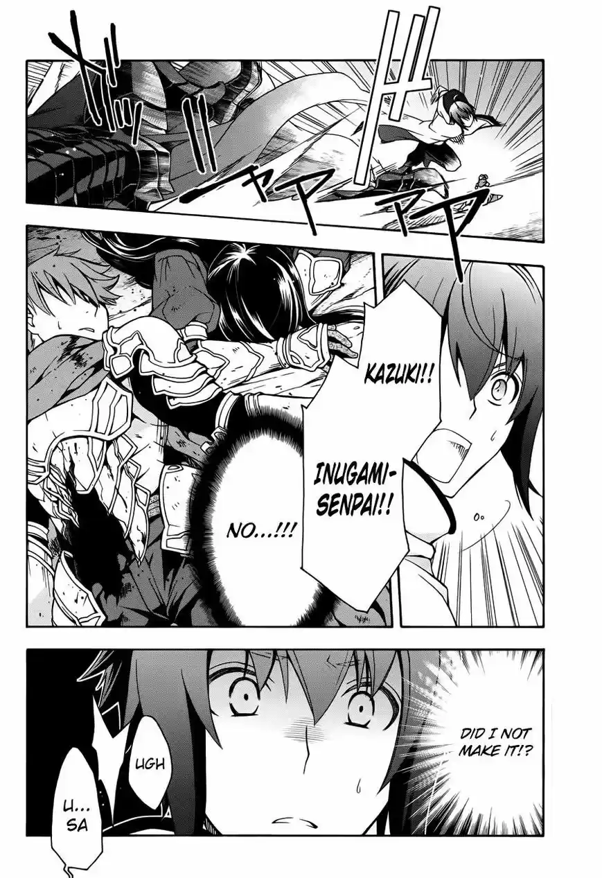 The Wrong Way to use Healing Magic ch.011