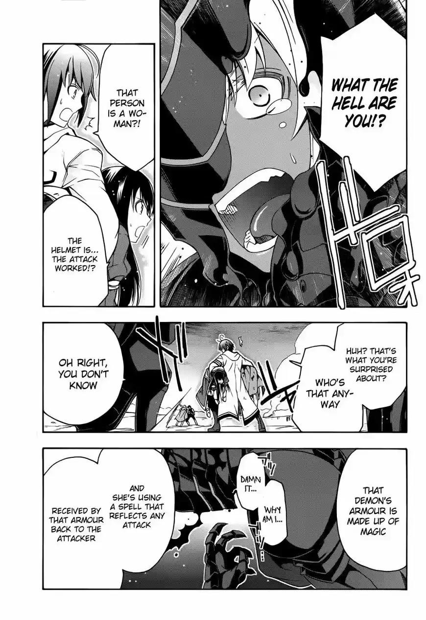 The Wrong Way to use Healing Magic ch.011