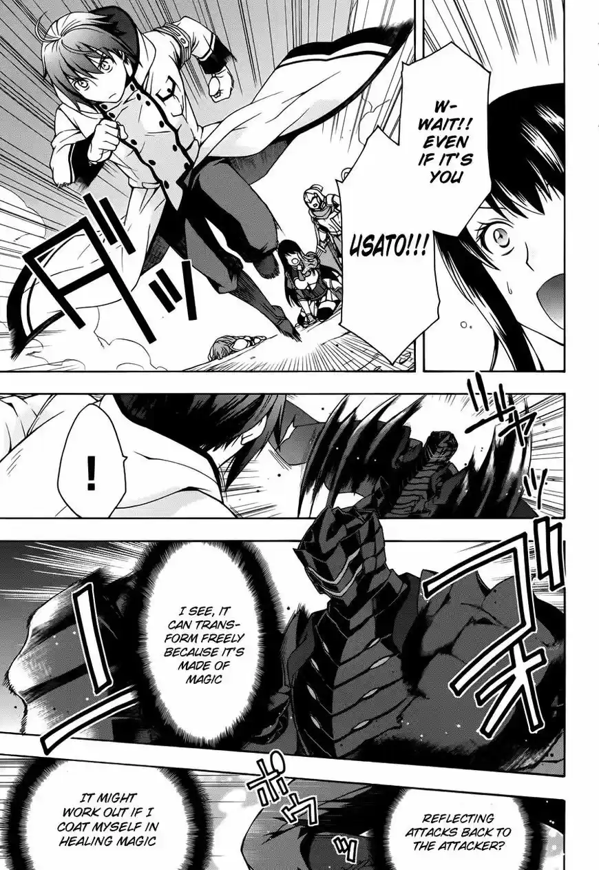 The Wrong Way to use Healing Magic ch.011