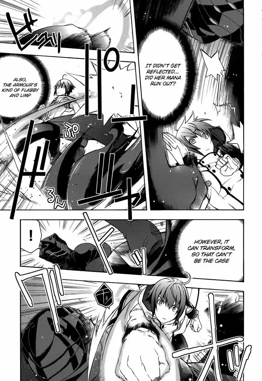 The Wrong Way to use Healing Magic ch.011