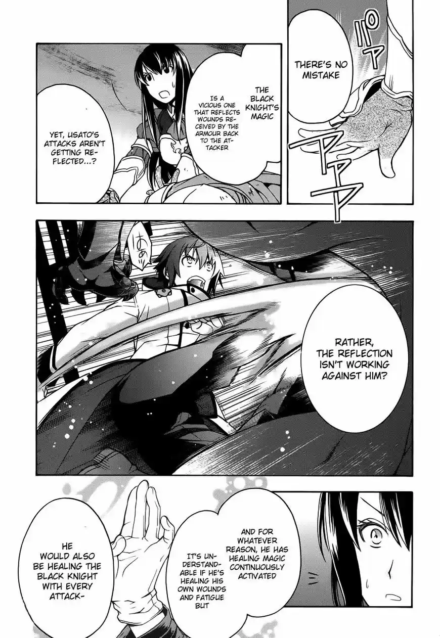 The Wrong Way to use Healing Magic ch.011