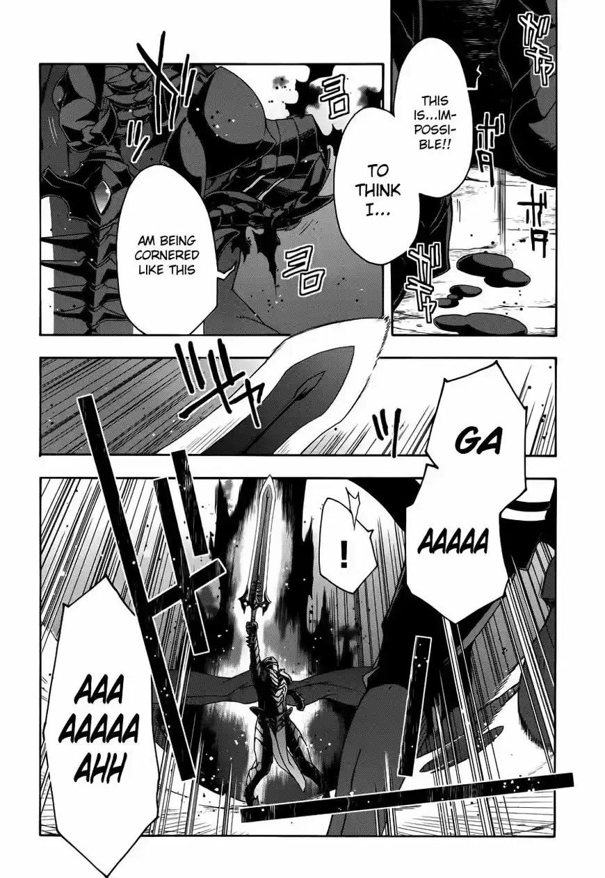 The Wrong Way to use Healing Magic ch.011