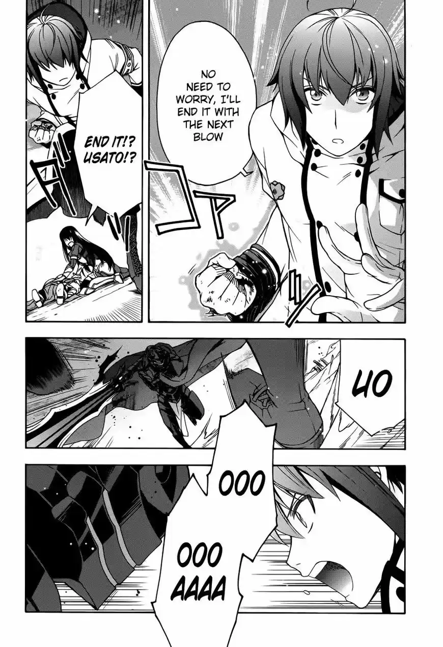 The Wrong Way to use Healing Magic ch.011