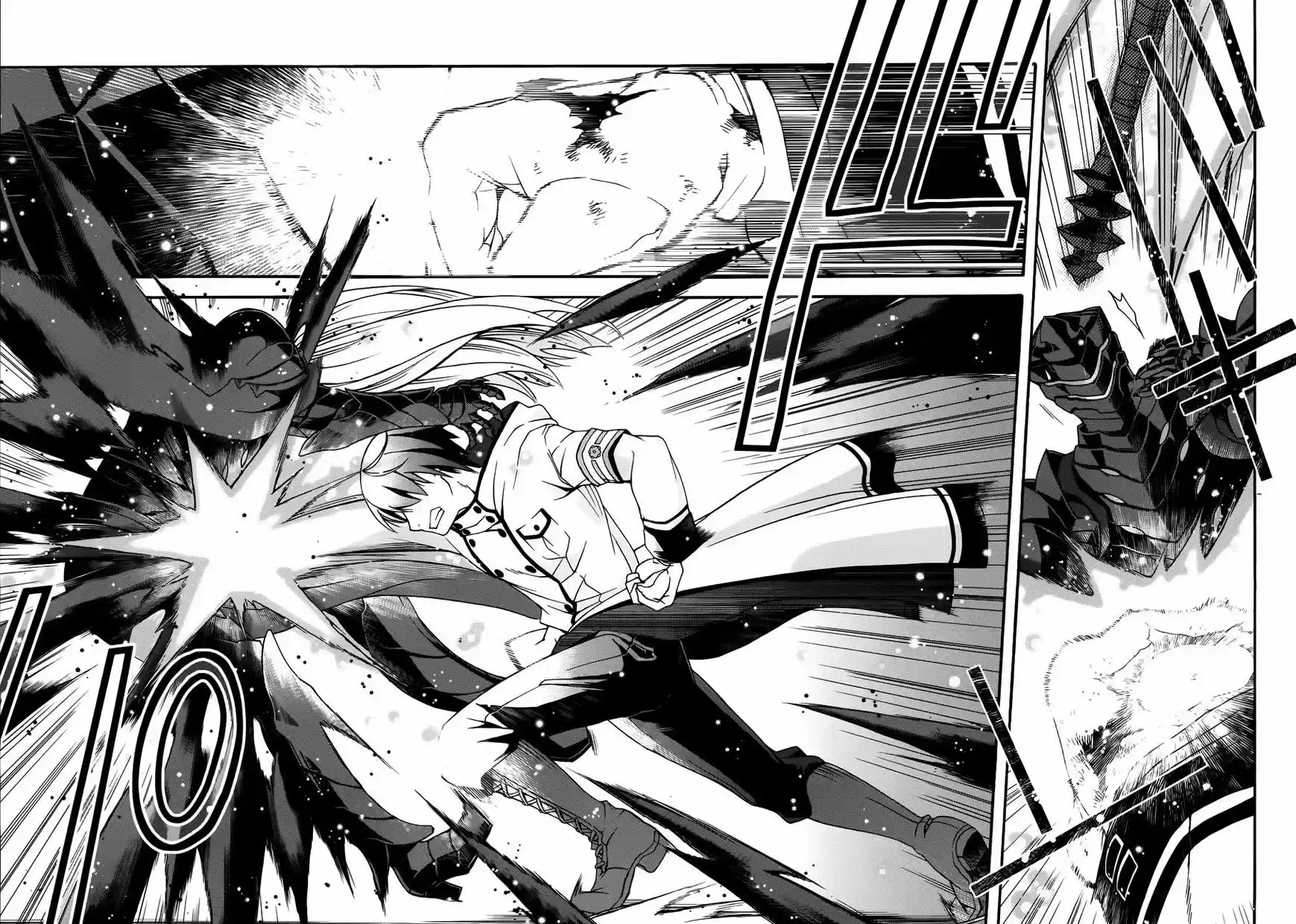 The Wrong Way to use Healing Magic ch.011