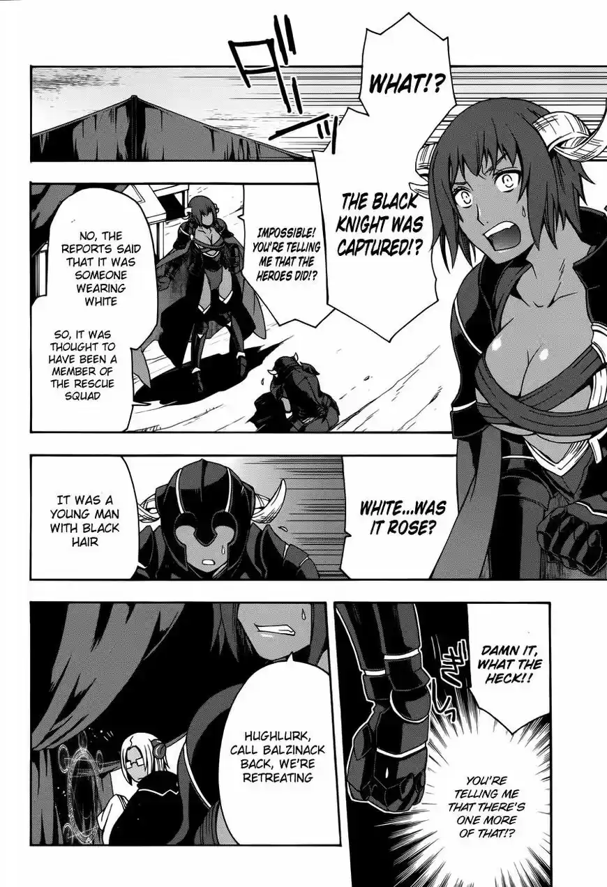 The Wrong Way to use Healing Magic ch.011