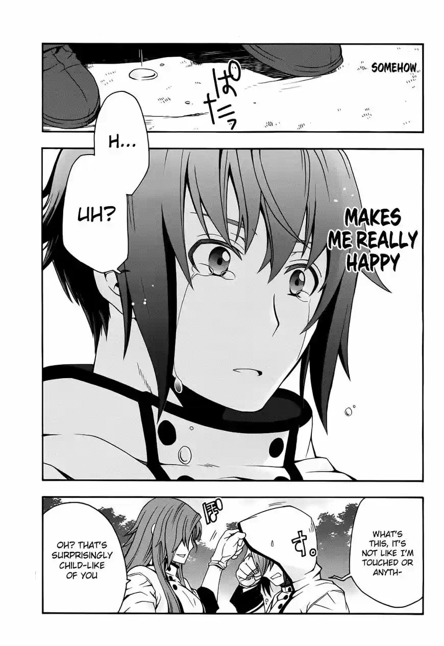 The Wrong Way to use Healing Magic ch.011