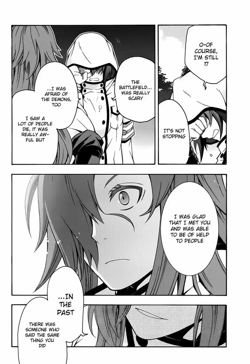 The Wrong Way to use Healing Magic ch.011