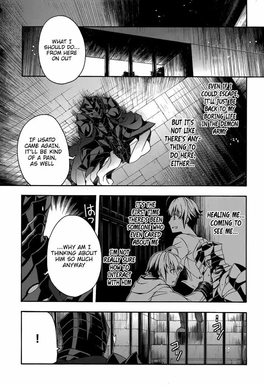 The Wrong Way to use Healing Magic ch.014