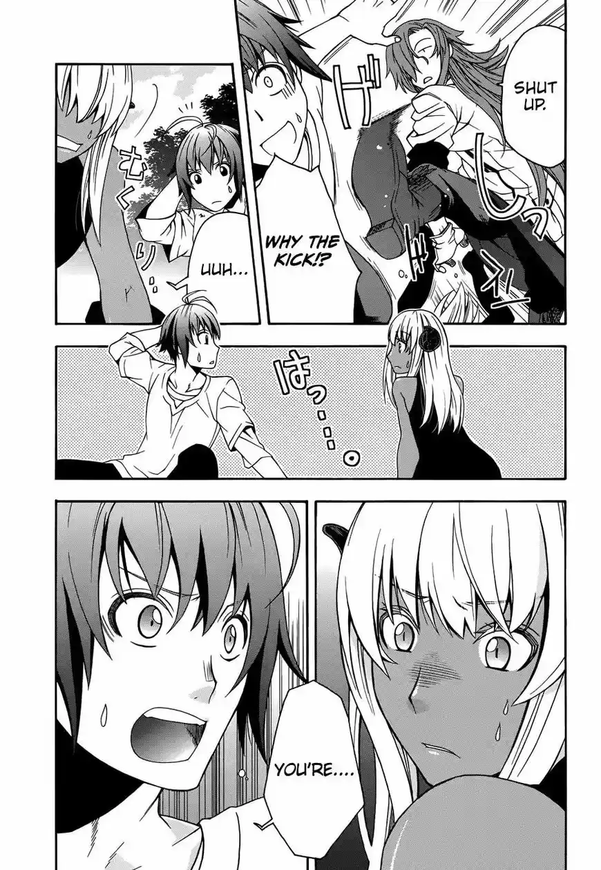 The Wrong Way to use Healing Magic ch.014