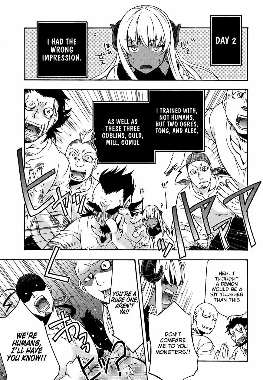 The Wrong Way to use Healing Magic ch.014