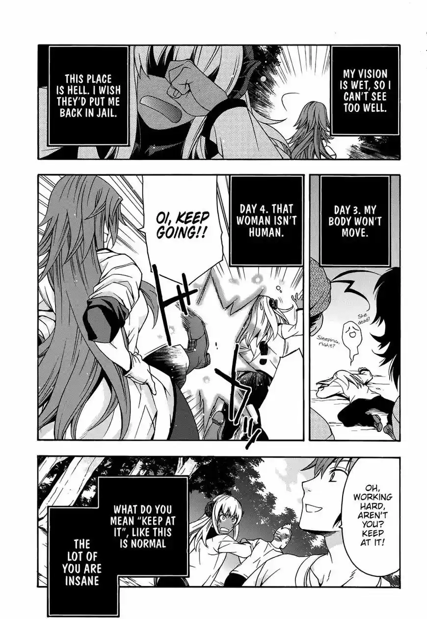 The Wrong Way to use Healing Magic ch.014