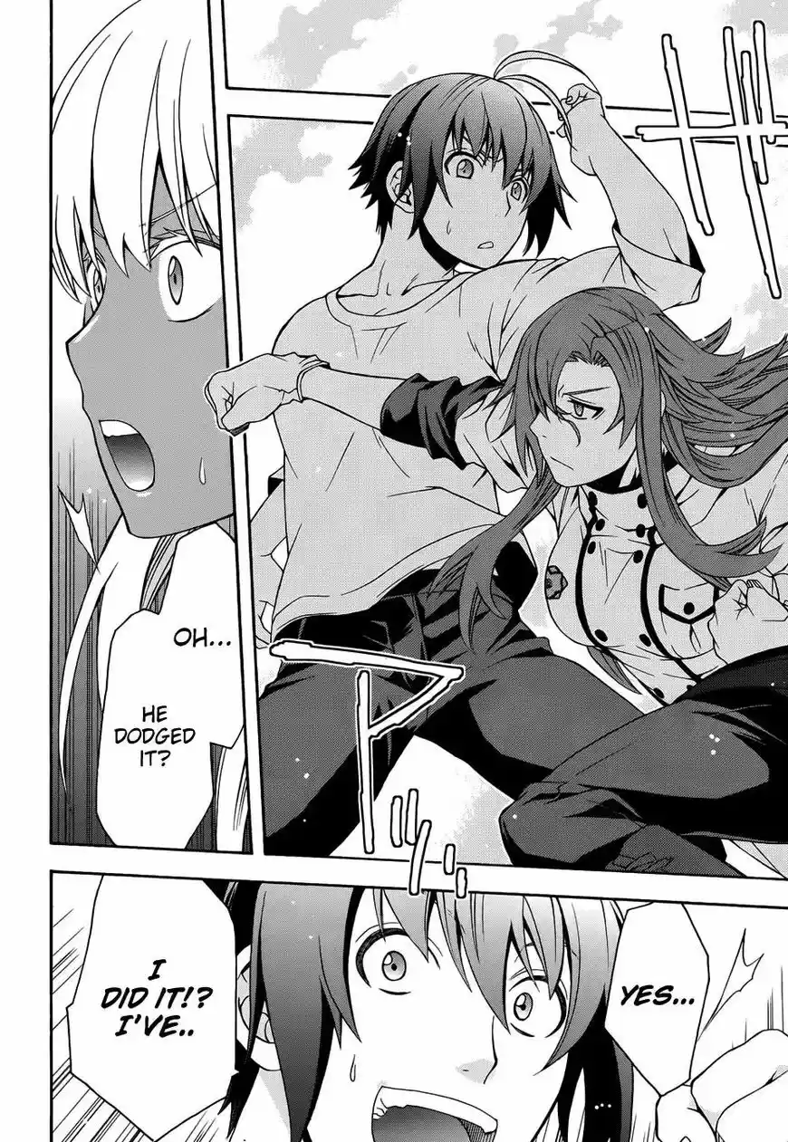 The Wrong Way to use Healing Magic ch.014