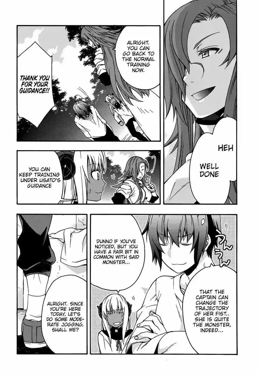 The Wrong Way to use Healing Magic ch.014