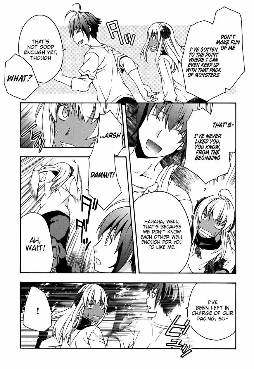 The Wrong Way to use Healing Magic ch.014