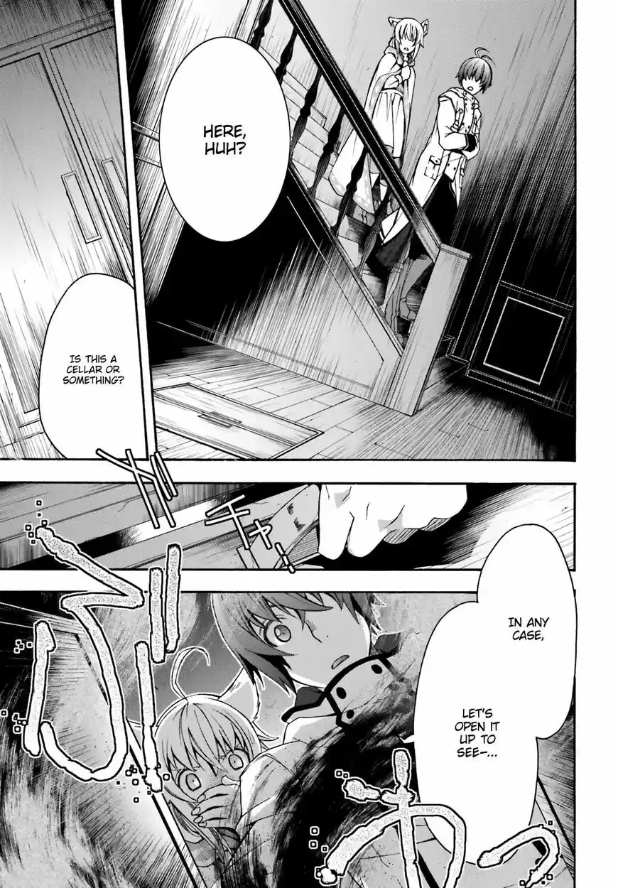 The Wrong Way to use Healing Magic ch.031