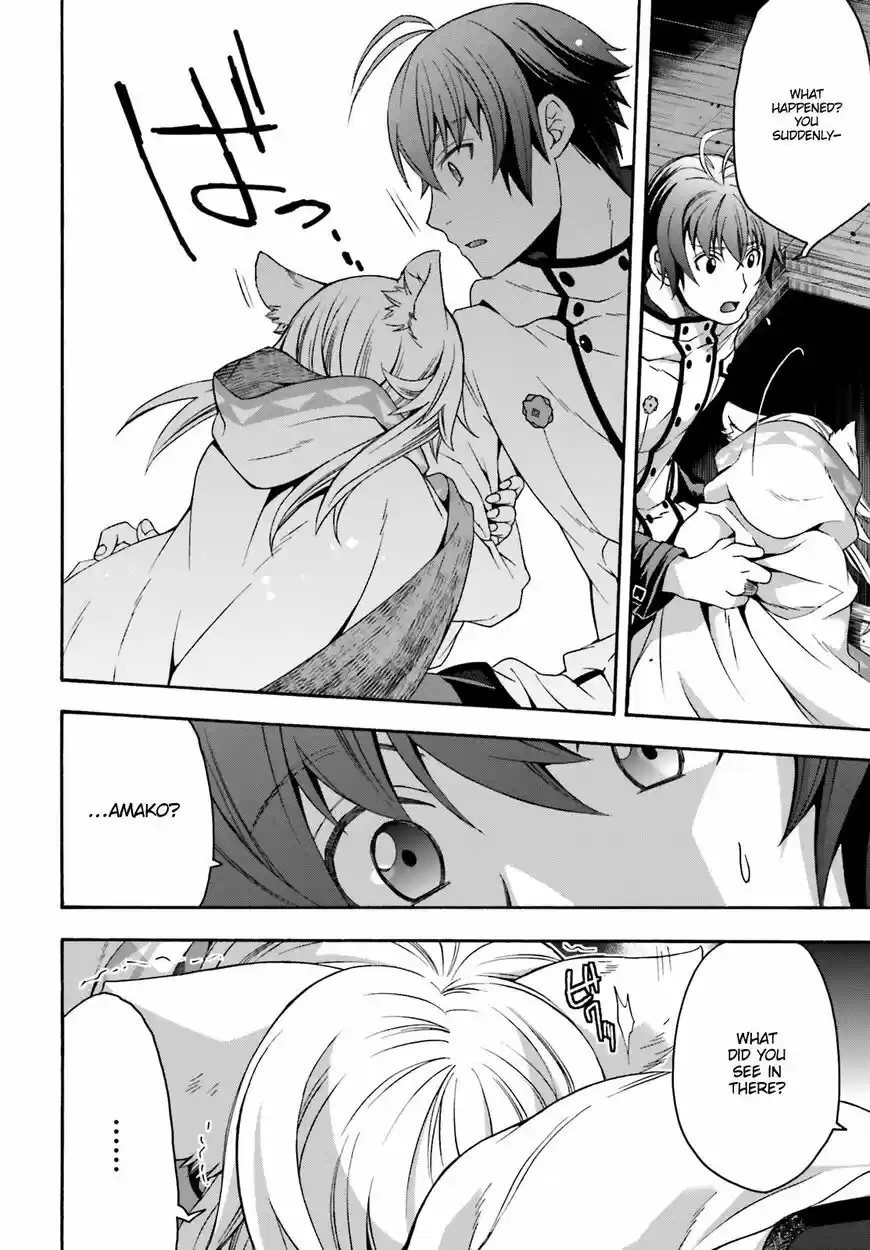 The Wrong Way to use Healing Magic ch.031