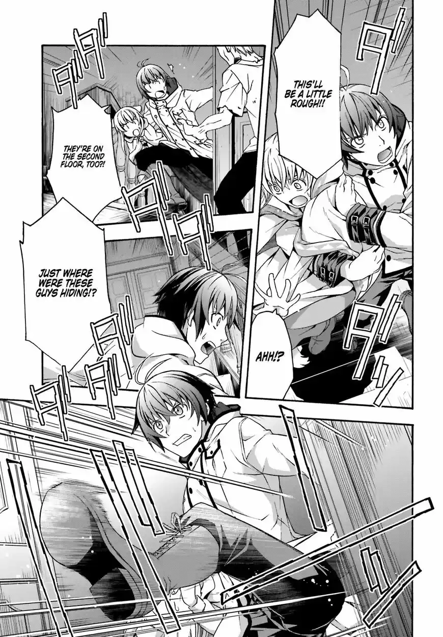 The Wrong Way to use Healing Magic ch.031