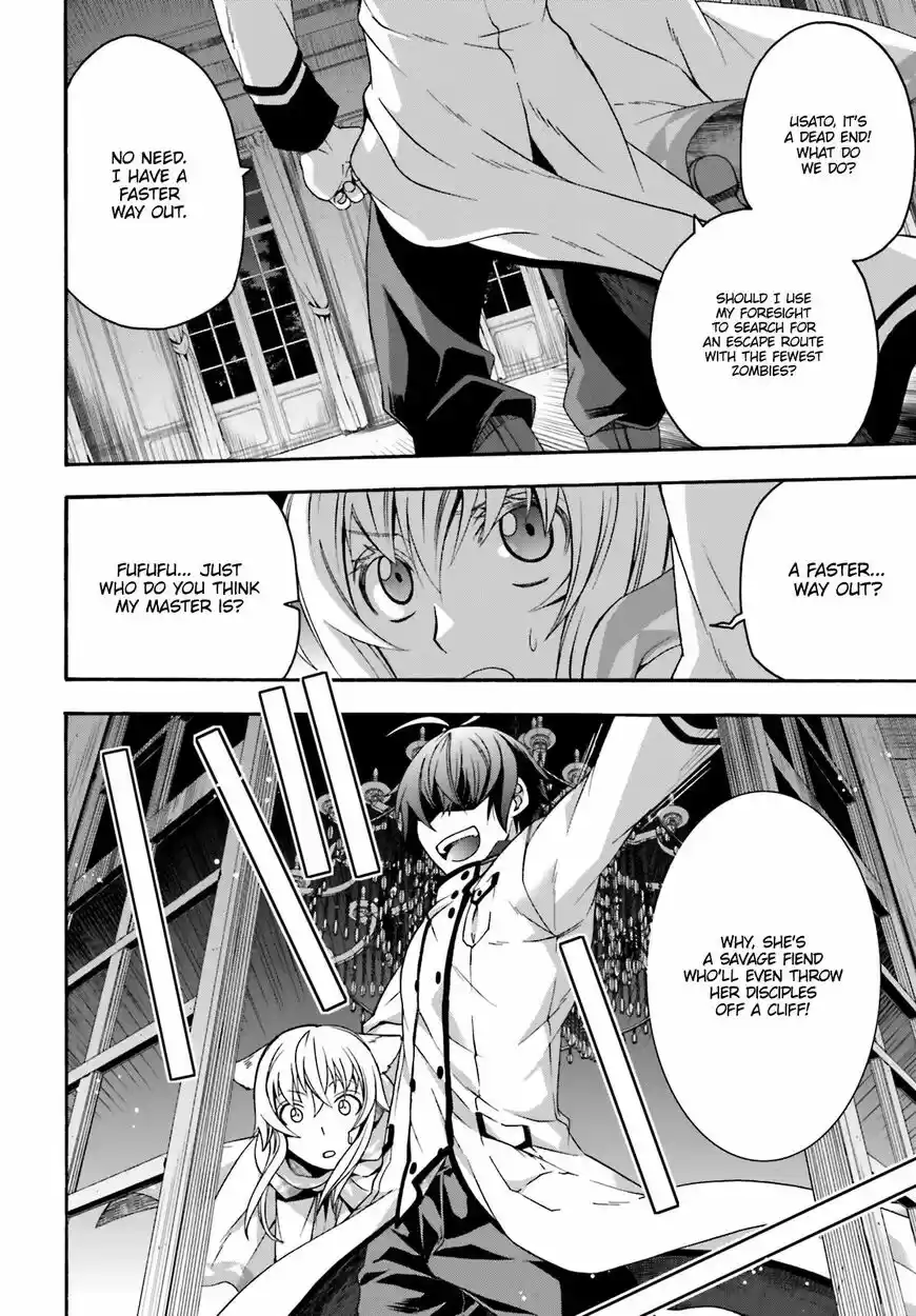 The Wrong Way to use Healing Magic ch.031