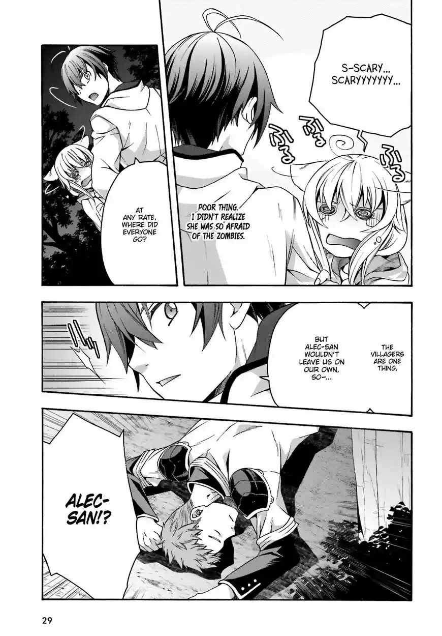 The Wrong Way to use Healing Magic ch.031