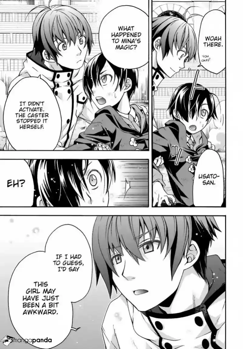 The Wrong Way to use Healing Magic ch.27