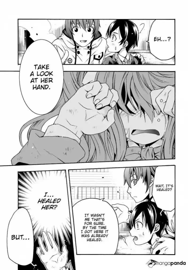 The Wrong Way to use Healing Magic ch.27