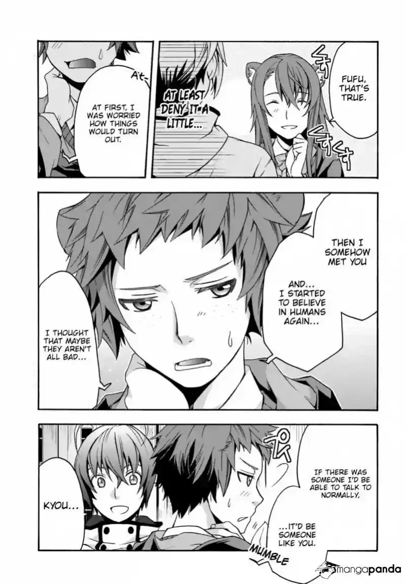 The Wrong Way to use Healing Magic ch.27