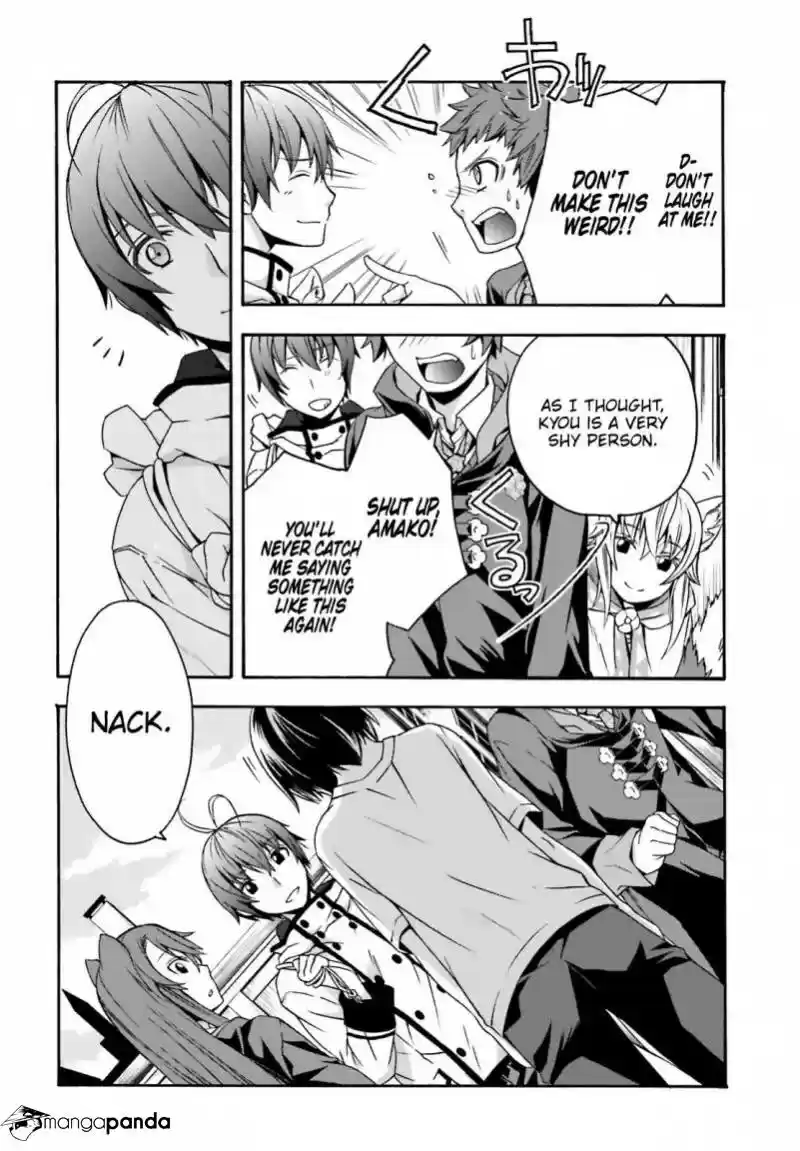 The Wrong Way to use Healing Magic ch.27