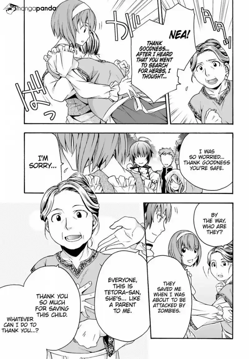 The Wrong Way to use Healing Magic ch.29