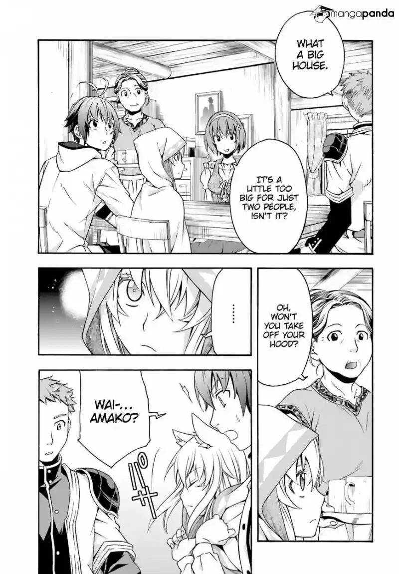 The Wrong Way to use Healing Magic ch.29