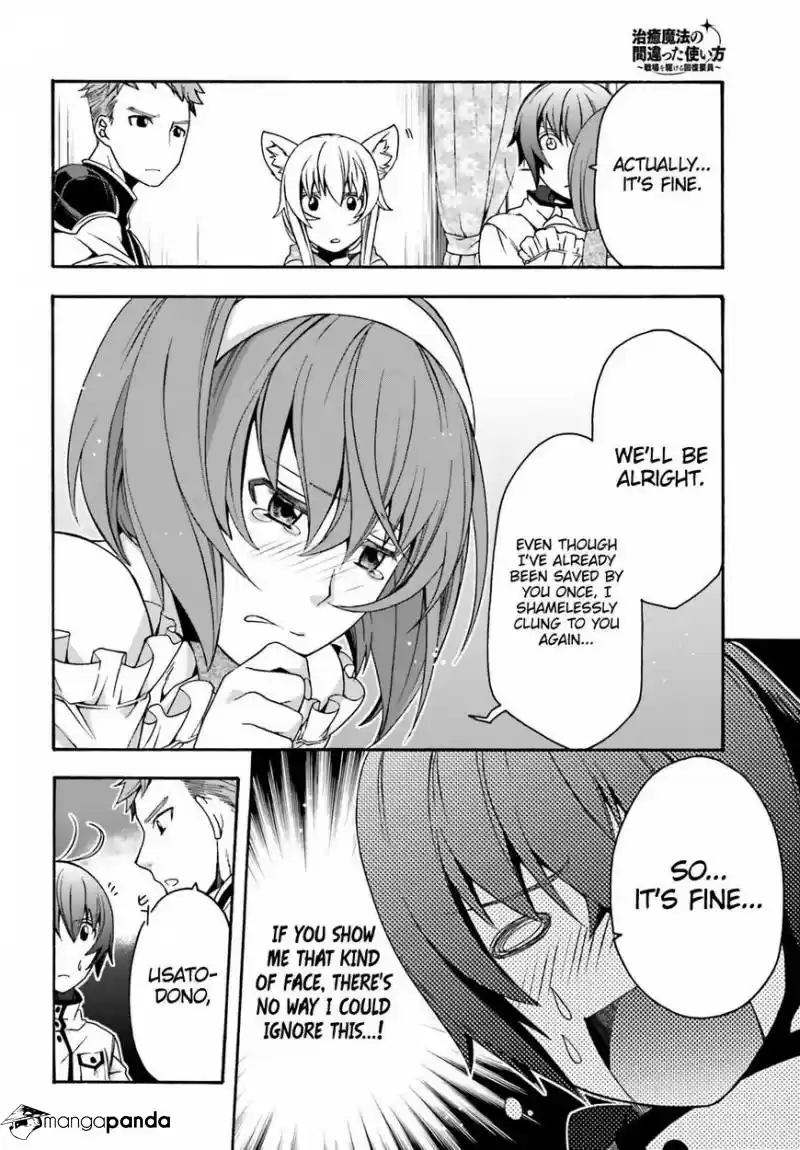 The Wrong Way to use Healing Magic ch.29