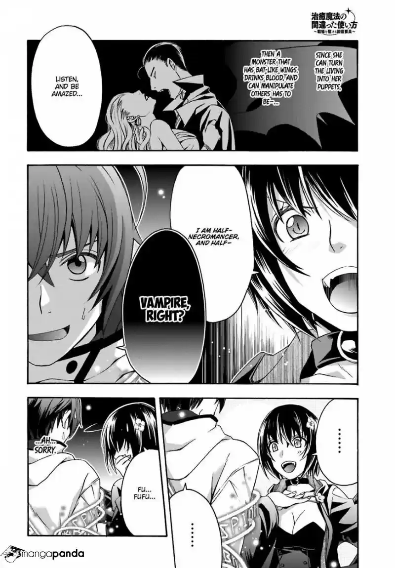 The Wrong Way to use Healing Magic ch.32